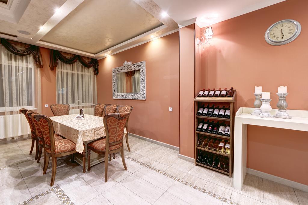 Hotel Boutique Diama 4*